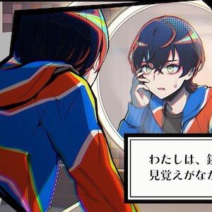 サムネイル画像