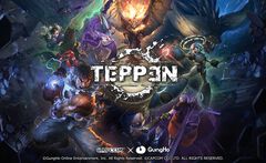 『TEPPEN』2026年3月31日12時をもってサービス終了、専用モード収録のオフライン版が実装予定。カプコンの名キャラ登場するデジタルカードゲームが約7年で幕を下ろす
