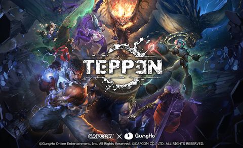 『TEPPEN』2026年3月31日12時をもってサービス終了、専用モード収録のオフライン版が実装予定。カプコンの名キャラ登場するデジタルカードゲームが約7年で幕を下ろす