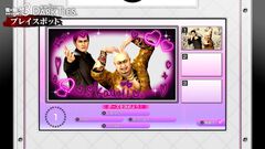 『龍が如く 極3 / 龍が如く3外伝 Dark Ties』峯と神田がいっしょにプリクラ。“神田カリスマプロジェクト”など新コンテンツの紹介トレーラー公開