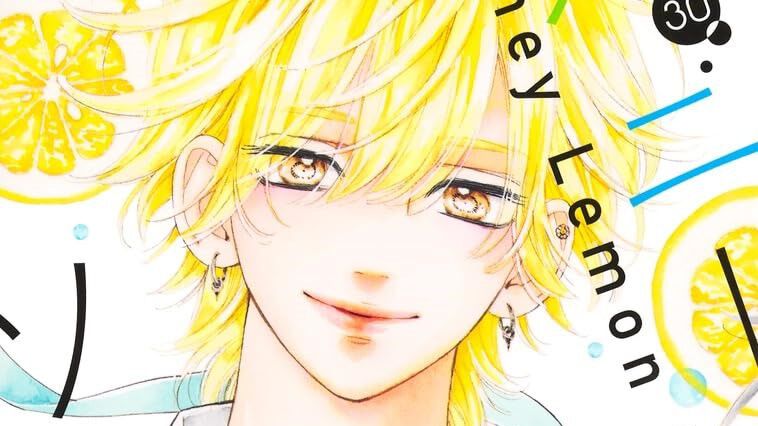 ハニーレモンソーダ』最新刊30巻。それぞれの受験も無事終わり、戻っ