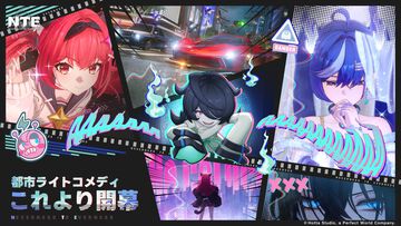 『NTE』第2回クローズドβテスト参加者募集が開始。第1回の“収容テスト”から“共存テスト”へ。グラフィックも進化