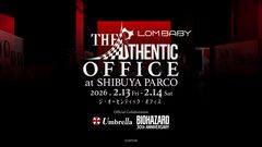 『バイオハザード』“t-ウィルス”が最先端バイオテクノロジーにより現実に再現。非病原性・不活化し渋谷PARCOにて世界初公開