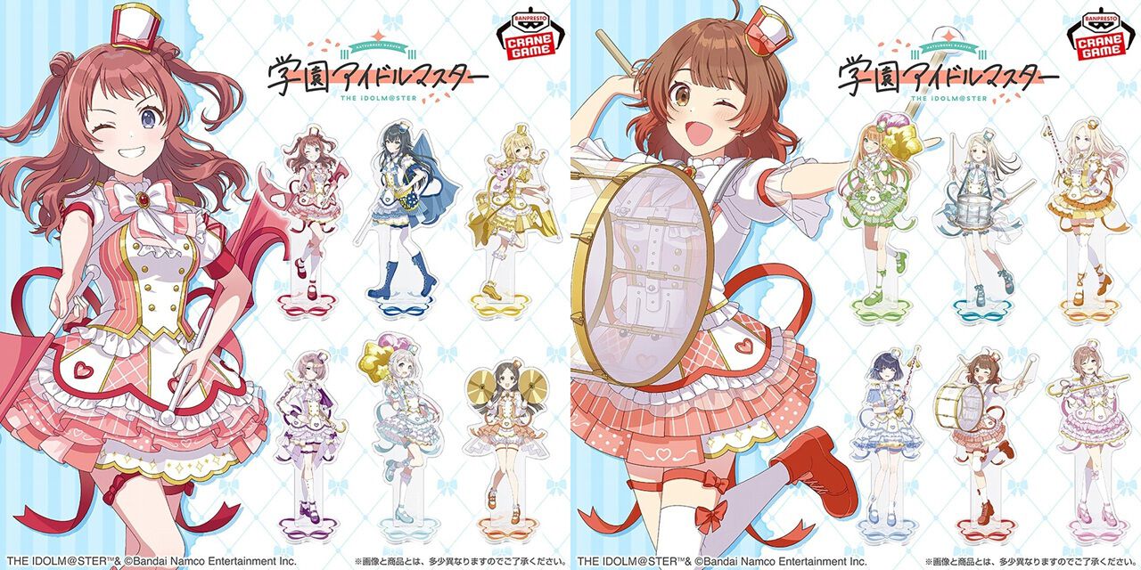 学マス』咲季やことね、広ら12人がジョイフルマーチングをテーマにした