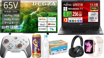 【Amazonタイムセール】レグザ65インチ4K液晶テレビが13万円超えの値引き。富士通ノートパソコンは30%オフ、Apple Watch Series 11もお得に