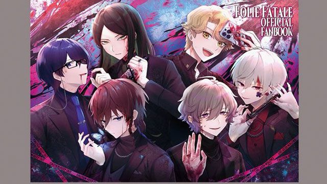 フォリファタ】私服のカレとお出かけしたい！ ゲームダンジョンの新