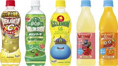 『ドラクエ7』リメイクがサントリーとコラボ。オリジナルパッケージの人気ドリンクが2026年2月中旬より発売【ドラゴンクエストVII リイマジンド】