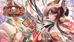 『シャドバ ビヨンド』新カードパック“花酔遊戯”よりニュートラルの新カードを独占公開。コスト5で相手の最大攻撃力フォロワーを破壊できる汎用性激高スペル