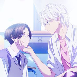 『うるわしの宵の月』