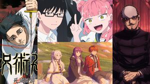 【2026年1月】冬アニメまとめ一覧。『呪術廻戦』死滅回遊、『フェイト ストレンジフェイク』『正反対な君と僕』『フリーレン』『メダリスト』2期、『サムライトルーパー』『奇面組』と昭和感も