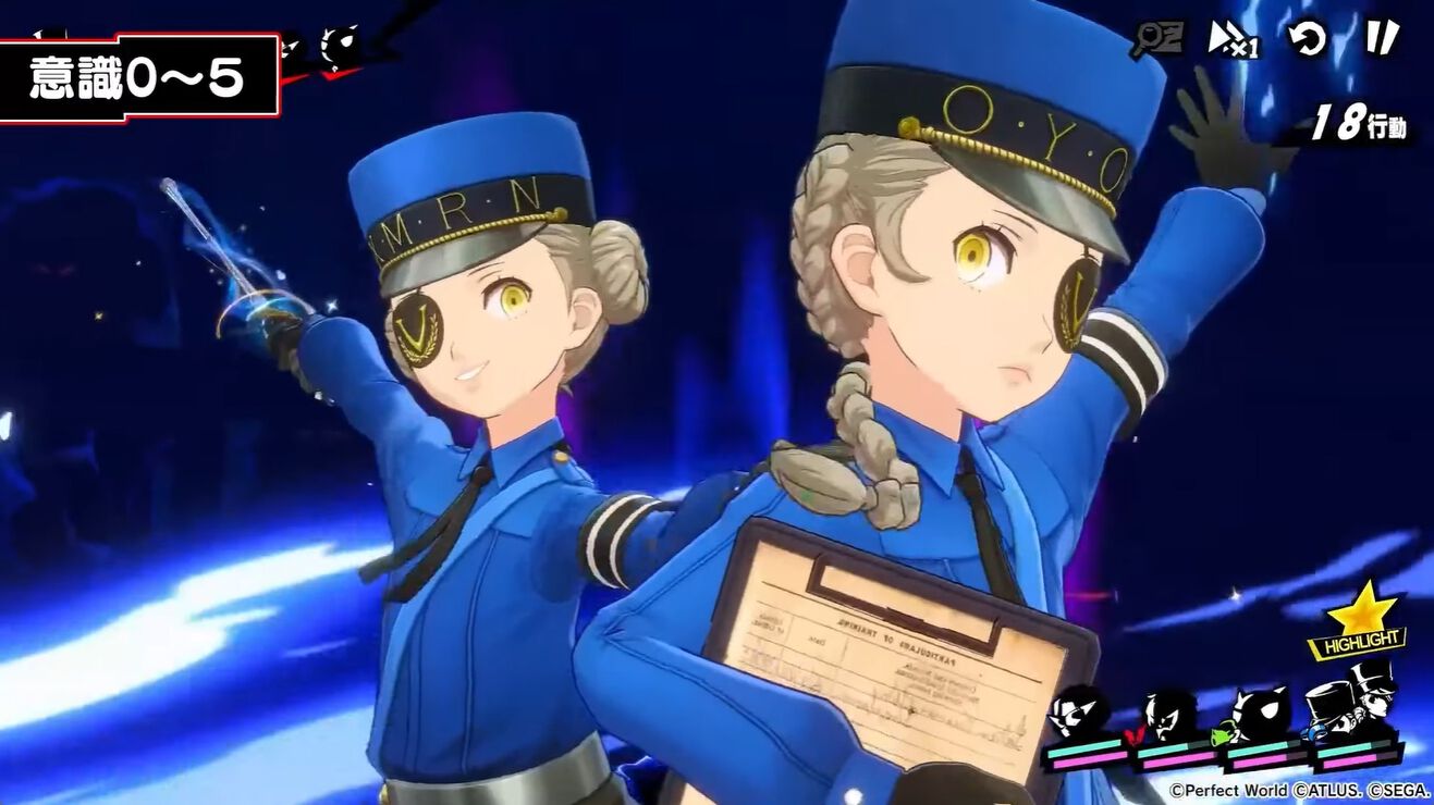 ペルソナ5X』ジュスカロ発表まとめ。ジュスティーヌ＆カロリーヌは