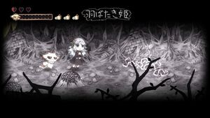 【シニガミ姫と異書館ノ怪物】『嘘つき姫と盲目王子』などに続く絵本シリーズ新作のゲームシステムが解禁。モノクロ世界を食べる“紙喰い”と、カラーに干渉する“めくる”で絵本の世界を冒険