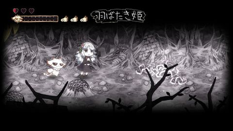 【シニガミ姫と異書館ノ怪物】『嘘つき姫と盲目王子』などに続く絵本シリーズ新作のゲームシステムが解禁。モノクロ世界を食べる“紙喰い”と、カラーに干渉する“めくる”で絵本の世界を冒険