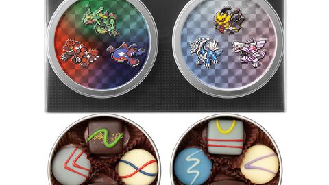 『ポケモン』2026年バレンタインチョコ新作はドット絵デザイン。伝説のポケモン缶やイーブイフレンズ、ゴーストタイプなど各モチーフケースが映える