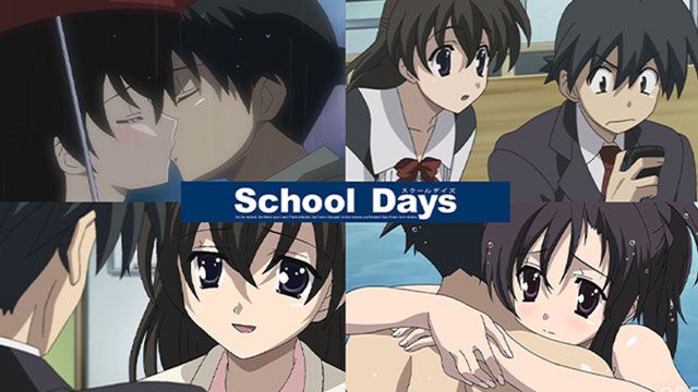 School Days（スクールデイズ）』12月25日までノンストップ無料放送中