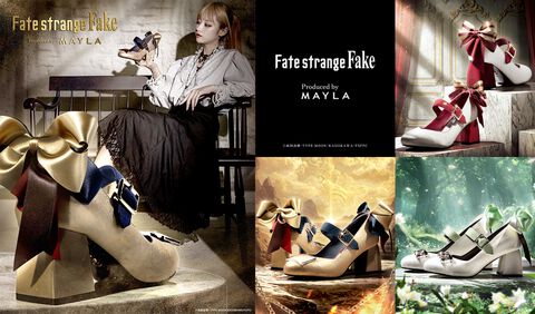 『Fate/strange Fake』英雄王（アーチャー）のパンプスが足元に“王者の存在感”をプラス。セイバー、ランサーがモチーフのデザインも同時展開