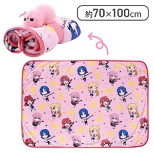 『ぼっち・ざ・ろっく！』新作ブランケットは結束バンドメンバーが散りばめられた賑やかなデザイン。下北沢のツチノコぬいぐるみ付きなのも嬉しい
