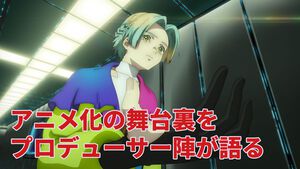 『グノーシア』アニメ化の軌跡が語られたトークショーが立命館大学で開催。プロフェッショナルが集結してのこだわりの数々に迫る【中村彰憲のゲーム産業研究ノート グローバル編】