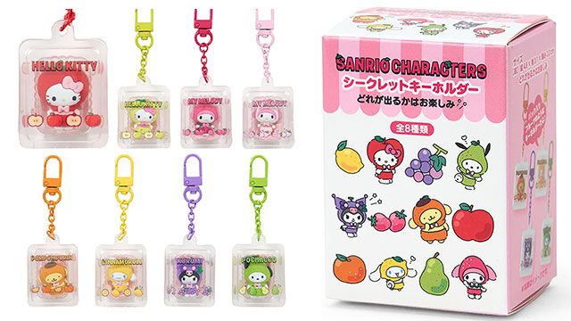 サンリオ】キティやシナモン、クロミが果物に!? フルーツデザインの