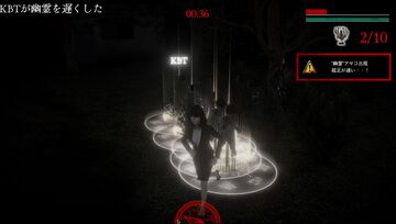 『ボクがオニね』視聴者がゲームに介入できる配信者向けホラーゲームが発売。ジャンプスケアで妨害したり、特殊なアイテムを送り込むことも可能