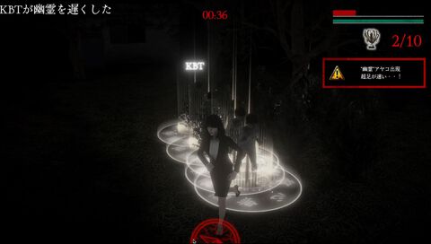 『ボクがオニね』視聴者がゲームに介入できる配信者向けホラーゲームが発売。ジャンプスケアで妨害したり、特殊なアイテムを送り込むことも可能