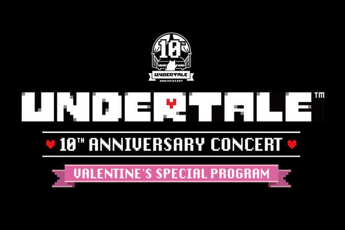 『UNDERTALE』バレンタインデーにコンサート開催決定。キッズ公演は「泣いても動いても大丈夫」の60分プログラム