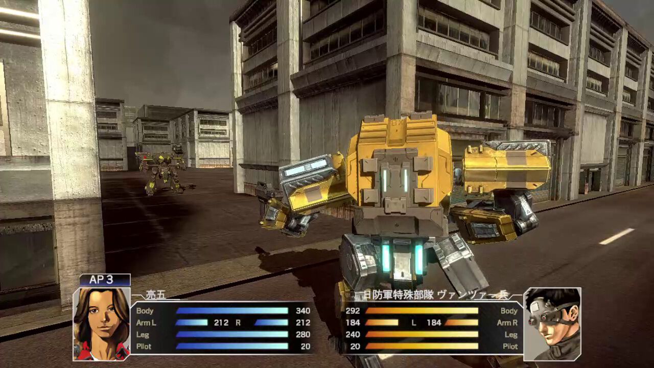 フロントミッション サード: リメイク』PS5、PS4、Xbox、PC（Steam、GOG）向けに2026年1月30日に発売。本日（12/24）から無料体験版も配信開始  | ゲーム・エンタメ最新情報のファミ通.com