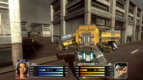 『フロントミッション サード: リメイク』PS5、PS4、Xbox、PC（Steam、GOG）向けに2026年1月30日に発売。本日（12/24）から無料体験版も配信開始