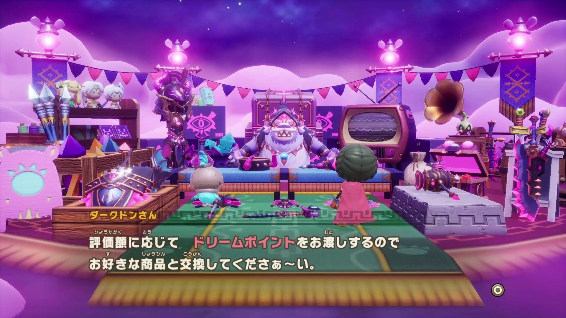 『ファンタジーライフi』無料大型DLC“闇商人ウルーゾとマボロシの大陸”が配信開始。強力な新装備や巨大マウントをゲットできる“ローグライクオープンワールド”が追加