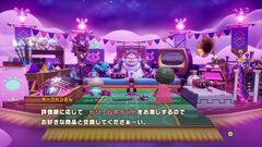 『ファンタジーライフi』無料大型DLC“闇商人ウルーゾとマボロシの大陸”が配信開始。強力な新装備や巨大マウントをゲットできる“ローグライクオープンワールド”が追加