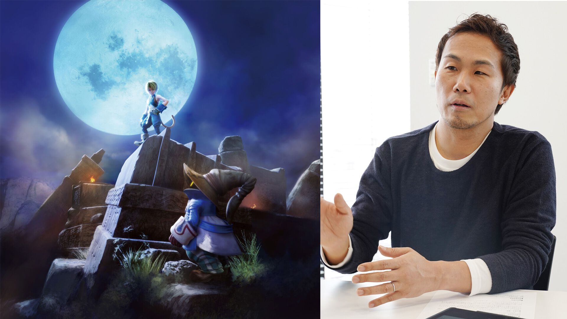 FF9』25周年記念インタビュー2】キャラクターデザイン担当・板鼻利幸氏