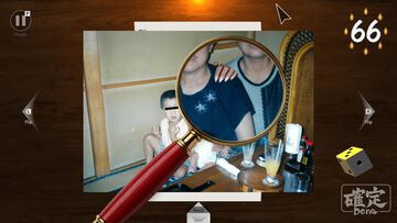 乃木坂46『東京パソコンクラブ』発の異変探しホラー『誰かの心霊写真』がPC、モバイル向けに発売決定。『いちまさん』の“せをはやみ”氏が手掛ける