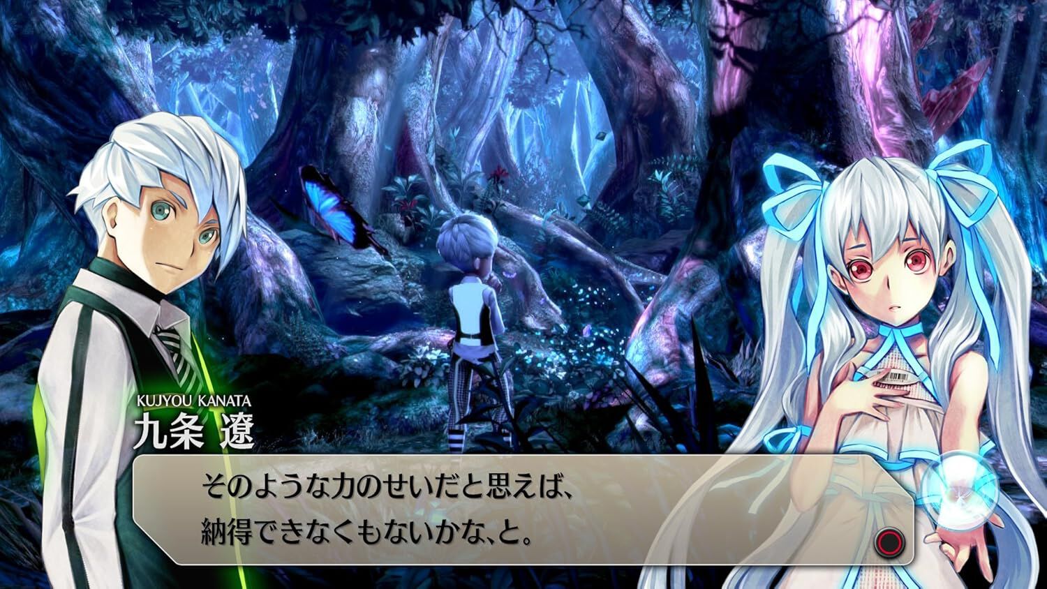 ポケモンマスターズEX おしゃれを楽しむリーリエ アルコス覚醒者 ポケマスEX プレマおしゃれを楽しむリーリエ アルコス覚醒者たち 2枚