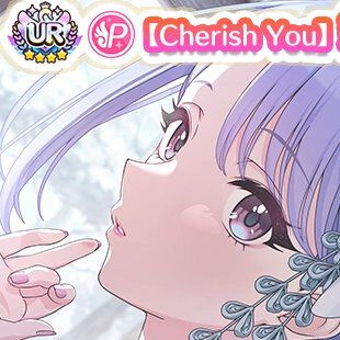 『アイドルマスター シャイニーカラーズ(シャニマス)』