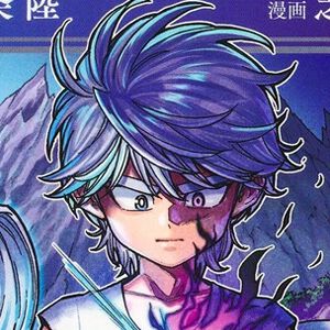 サムネイル画像