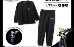 『FF7』クラウド＆チョコボの刺繍がかわいい“疲労回復ウェア”が予約開始。着ているだけで筋肉のハリやコリが緩和される本格リカバリーアイテム
