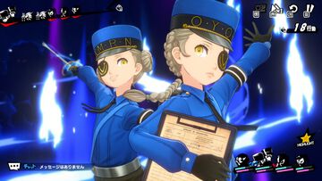 『ペルソナ5X』ジュスティーヌ＆カロリーヌ攻略ガイド。ジュスカロに隷する喜びを味わえる。高圧的なのに9体のペルソナで仲間を支える献身性。ギャップにときめく【P5X】