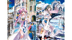 Kindleで『ARIA 完全版』が最大67％ポイント還元中！ 1～7巻が実質5179円で読める。憧れの職業“ウンディーネ”を目指す少女たちの心温まるヒーリング漫画