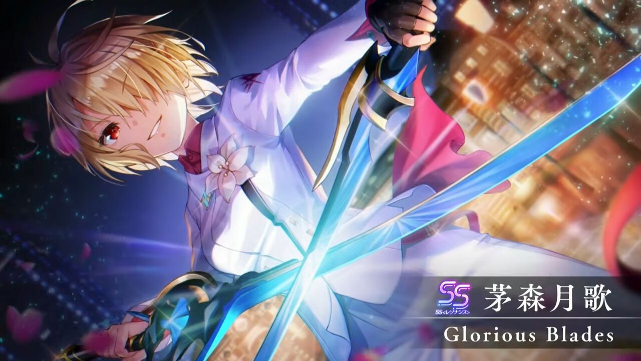 ヘブバン』12/25生放送まとめ。茅森月歌と白河ユイナの新スタイルが第