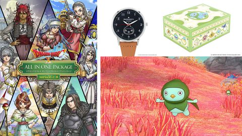 『ドラクエ10』バージョン8『ドラゴンクエストX　時空の迷い子たち　オンライン』発売日が2026年6月25日に決定！ 価格は4950円［税込］。『オールインワンパッケージ』『妖精のおもちゃ箱』も同時発売