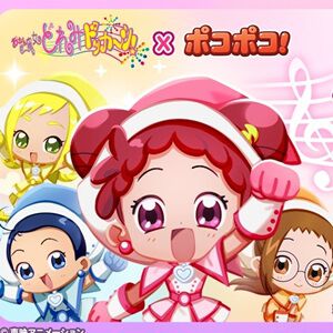 『おジャ魔女どれみドッカ～ン！』どれみ、おんぷ、ももこたちが『LINE ポコポコ』に集合！【電撃冬アニメ×ゲーム2025】
