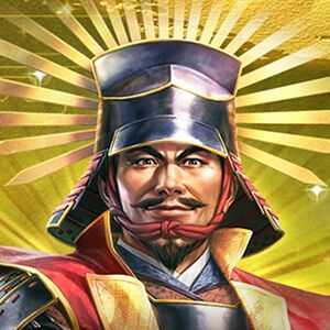 『信長の野望 出陣』