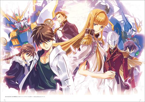『あさぎ桜画集　新機動戦記ガンダムW』本日（12/26）発売。新規掲載イラストは100点以上、『ガンダムW』30周年を記念した決定版