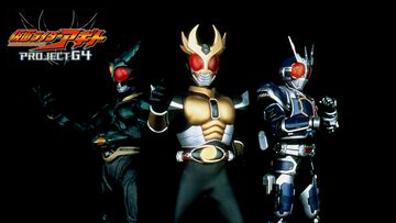 映画『仮面ライダーアギト PROJECT G4』1月3日18時よりTOKYO MXにて放送。TVerで見逃し配信もあり