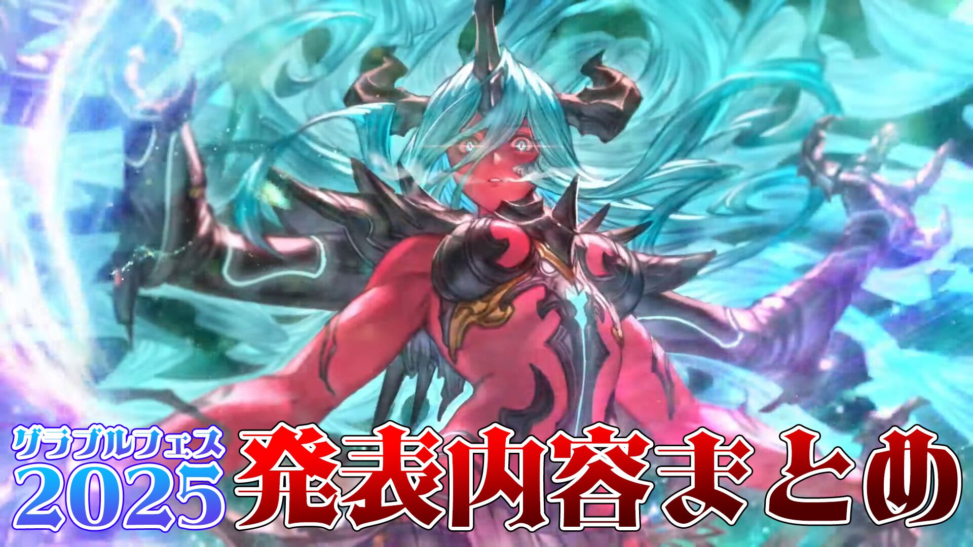 ファミ通.com / ゲーム・エンタメ最新情報