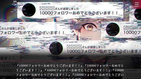 『FolieFatale～病ンデレ男に堕とされる～』日本語対応のSteam版が5/31に発売。攻略対象が全員“病ンデレ男”なサイコラブホラーアドベンチャー