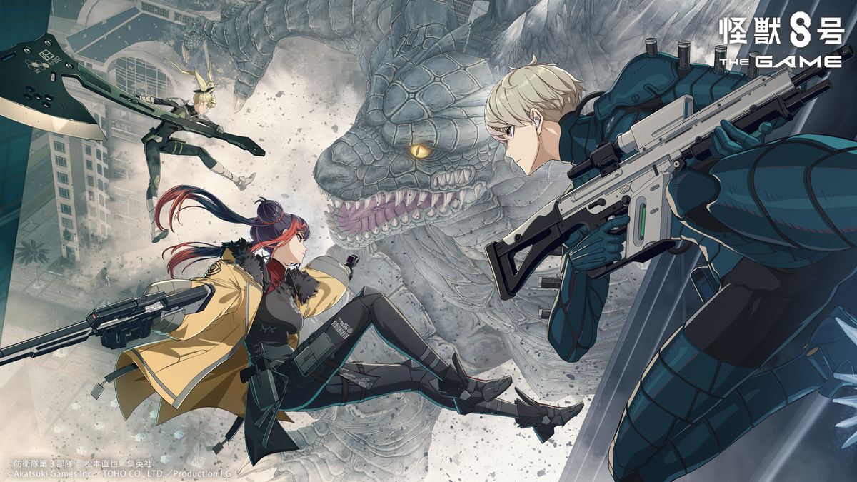 怪獣8号 THE GAME】新☆5［才色兼備の交渉人］王美星（ワン・メイシン