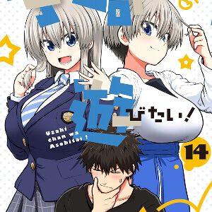 サムネイル画像