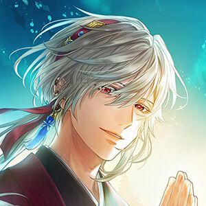 『遙かなる時空の中で 龍宮の神子』