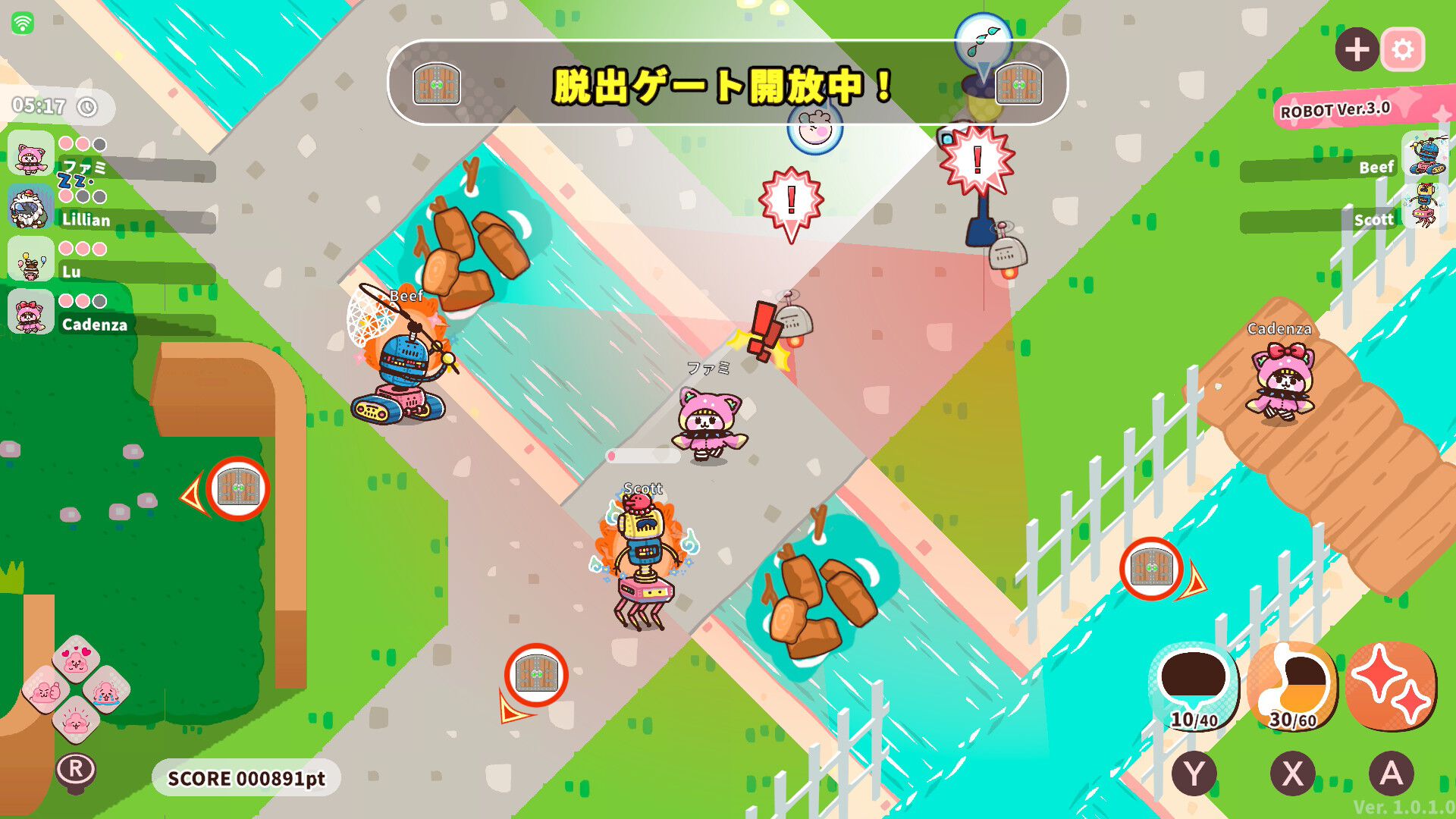 『プリッとプリズナー』“うんぴ”と“おぴっこ”が交差する動物とロボットのかわいすぎる鬼ごっこ。しかし、その扉の向こうでは戦略がモノを言う“バトル”が待っている……!?